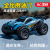 Cross-Border 1:20 Full-Scale Throttle High-Speed Remote Control Car 2.4G Climbing Racing Drift RC Toy Model Racing Car