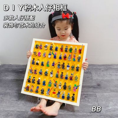 Tiktok Same DIY Building Blocks Doll Photo Frame Compatible with Lego Building Blocks Assembled Photo Frame Decoration Birthday Boy Gift