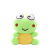 Plush Toy 7-Inch Prize Claw Doll 20cm Factory Activity Prize Prize Claw Doll Throwing Gifts