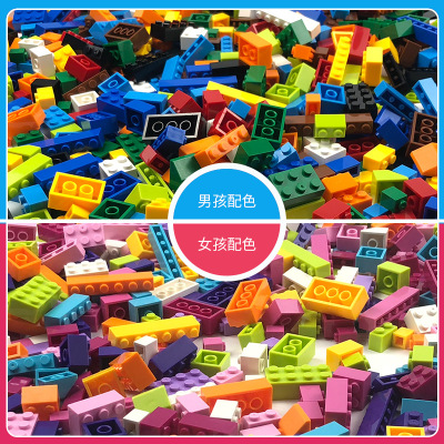 Compatible with Lego Australia Small Particle Bulk Building Blocks 1000 DIY Kindergarten Early Childhood Education Bulk Building Blocks