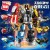 Enlightenment Building Blocks Deformation Police Assembled DIY Jigsaw Model Children Educational Toy Gift Compatible with Lego 1407