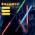 New Star Wars 2-in-1 Children's Laser Sword Toy 80cm Long Colorful Luminous Induction Sound Glow Stick