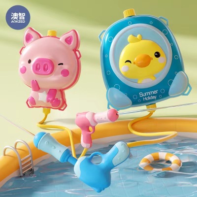 Backpack Water Gun Toy Children's Summer Beach Water Playing Cute Fun Supply Wholesale Boys and Girls Pull-out Water Gun Cross-Border