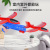 Tiktok Red Flying Machine Gun Foam Catapult Children Outdoor Toy Boy Swing Pistol Launcher Gliding Model