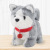 Children's Toy Dog Walking Can Call Electric Plush Puppy Baby Simulation Can Sound Boys and Girls Pet Dog