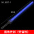 New Star Wars 2-in-1 Children's Laser Sword Toy 80cm Long Colorful Luminous Induction Sound Glow Stick