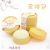 Creative Pressure Relief Fake Steamed Stuffed Bun Decompression Artifact Large Steamed Stuffed Bun Squeezing Toy Simulation Steamed Stuffed Bun Slow Rebound Pressure Reduction Toy