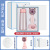 Teacher's Day Business Gifts Wholesale Set Opening Event Present for Client Summer Little Fan Umbrella Gift