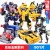 Goood Building Blocks Compatible with Lego Boy Optimus Assembling Deformation Robot Assembling King Kong Bumblebee Assembling Toy