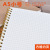 Kraft Paper Coil Notebook Sketch Notebook Blank Notepad Printing A5 Twin Coil Flip College Student Simple Book