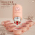 Children's Thermos Mug Smart Silicone Case Straw Cup Cartoon Cute Primary School Student School Water Cup Good-looking