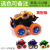 Cross-Border Hot Selling Children's Toy Car Wholesale Project Inertial Vehicle Four-Wheel Drive off-Road Vehicle Dinosaur Power Control Car Model