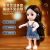 Mini 6-Inch BJD Doll More than Movable Joint Can Be Changed Series Girls' Toy Gift Factory Direct Sales Wholesale