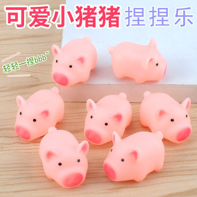 Cute Mini Pinkpig Screaming Pig Vent Pig Vocal Pig Squeeze and Sound Toy Push Scan Code Gift