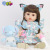 New 53cm Reborn Doll Multi-Functional Simulated Doll Children Doll Toy Simulation Vinyl Figurine in Stock