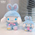 Cute Cinnamoroll Babycinnamoroll Clow M Melody Pc Dog Easter Change Rabbit Plush Doll Pendant Japanese Cartoon Doll