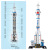 Baby SEMP 203303-08 Space Series Rocket Manned Spacecraft Model Compatible with Lego Building Blocks Toy