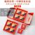 Festival 6/8 Tablets Moon Cake Box Food Packaging Box Double-Layer Gift Box Two-Layer Paper Box Double Door Cassette