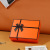 Mid-Autumn Festival Gift Box Empty Box Hand Gift Box Valentine's Day Lipstick Cosmetics Tiandigai Gift Box