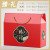 Mid-Autumn Festival Gift Box Moon Cake Packaging Box Printed Logo Gift Box Empty Box Dry Food Local Specialty Color Box
