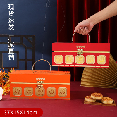 Packaging Box Gift Package with Window-Type Holes Mid-Autumn Festival Gift Box in Stock Wholesale Support Printing Logo