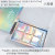 Gift Box 6 Tablets 8 Tablets Square Creative National Fashion Moon Cake Box in Stock Wholesale Moon Cake Gift Box