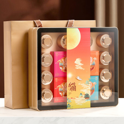 Festival Tea Gift Box Packaging Moon Cake Gift Box Wholesale Mid-Autumn Festival Xiao Guan Tea Gift Box Wholesale
