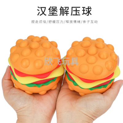 Silicone 3D Stress Relief Ball Stress Ball Cute Hamburger-Shaped Deratization Pioneer Squeezing Toy Children's Toy Silicone Stress Relief Ball