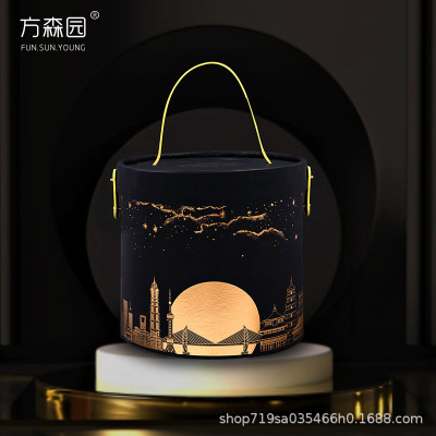 Mid-Autumn Festival Portable 8-Piece round Barrel Moon Cake Gift Box Red 8-Piece Moon Cake Packaging Gift Box Box