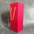 Spot Vacuum Cup Glass Flip Business Gift Box Mid-Autumn Festival Paper Rope Handle Hardback Gift Box Wholesale