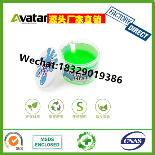 super clean 80g 135g 160g cleaning soft glue dust removal mud car gap dead angle cleaning artifact
