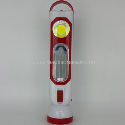 1916T Solar Rechargeable Dry Battery Multifunctional Dual-Purpose Emergency Lamp Desk Lamp Flashlight Lamp