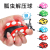 Rat Killer Pioneer Silicone Ladybug Stress Relief Ball Press Squeeze Bubble Music Vent Decompression Toy Children Squeezing Toy