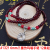 47 Bracelet Bracelet Yiwu 2 Yuan Store Two Yuan Store Hand Ring Jewelry Fashion Fashion Ornament