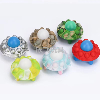 New Flying Saucer Stress Relief Ball 3D Stress Ball Deratization Pioneer Squeezing Toy Decompression Vent Toy Grip Strength Ball