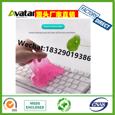 Keyboard Cleaner Car Cleaning Gel Laptop Universal Super Clean Keyboard glue Magic Cleaner Dust Remover Gel Home Clean T
