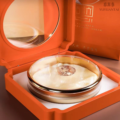 Cordyceps Gift Box 250G Bird 'S Nest Gift Box Transparent Orange Color Chasing Source Code Swallow Nest Packing Box
