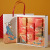 Festival Moon Cake Packaging Box Su-Style Gift Box Cold Cover High-End Egg Yolk Crisp Portable Empty Box Wholesale