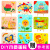 Board Painting with Bracket Kindergarten Coloring Graffiti Colored Clay Painting Foam Putty Pearl Clay Drawing Board