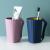 Washing Cup Couple Set Light Luxury And Simplicity Gargle Cup Household Brushing Cups Creative Tooth-Brushing Cup Cup A Pair Of Toothbrush Cup