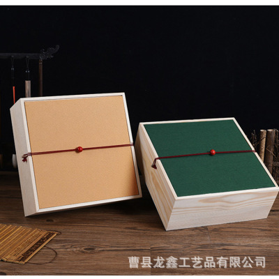 Wooden Moon Cake Box Mid-Autumn Festival Gift Wooden Box Wedding Gift Wooden Box Solid Wood Moon Cake Tea Package Box