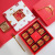 Box Six-Grain Eight-Grain Portable High-Grade Flip Case Hard Gift Box Mid-Autumn Festival Moon Cake Box Box Wholesale