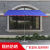 Commercial Sun Umbrella Outdoor Stall Big Umbrella Square Courtyard Umbrella Folding Canopy Stall Sunshade Umbrella