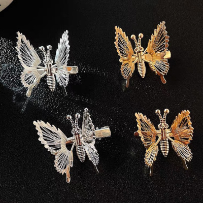 Korean-Style Antique-Style Butterfly Tassel Hairpin Spring Moths Hair Accessories Hairpin Side Hair Clasp Accessories
