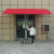 Commercial Sun Umbrella Outdoor Stall Big Umbrella Square Courtyard Umbrella Folding Canopy Stall Sunshade Umbrella