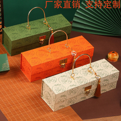 Festival Portable Moon Cake Packaging Box Xiaohongshu Hot Gift Box 6 Tablets 8 Tablets Egg Yolk Crisp Moon Cake Gift Box