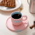 European-Style Bow Relief Mug Office Creative Ceramic Water Cup Afternoon Tea Coffee Set Set