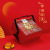 Festival Moon Cake Packaging Box Empty Gift Box Chinese Style Handheld Double Deck Cabas 8 Particles Moon Cake Gift Box