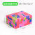 Festival Gift Box Wholesale Creative Birthday Partner Gift Box Color Printing High-End Tiandigai Packing Boxes