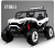 New Children's Electric off-Road Four-Wheel Car Children's Electric Leisure Toys One Piece Dropshipping Children's Novelty Toys